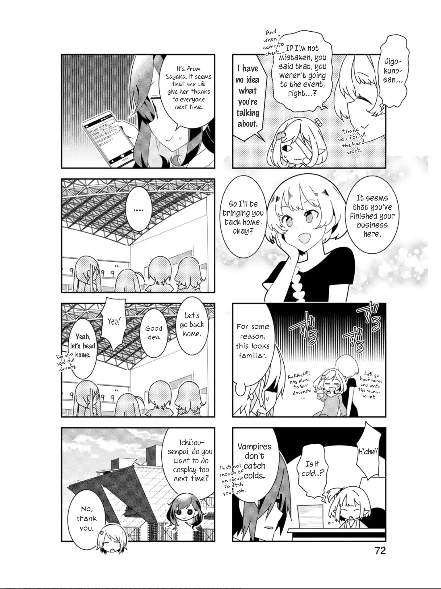 Adashino-san wa Sude ni Shinderu. Chapter 21 9